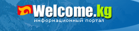 Welcome.kg -    !